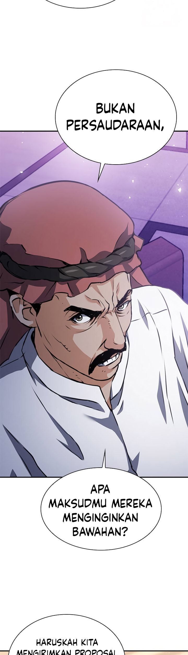 Seoul Station Druid Chapter 153 - halaman 14