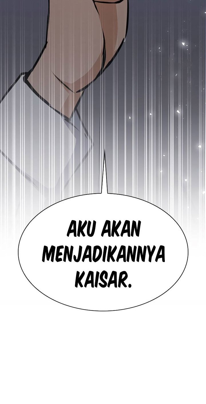 Seoul Station Druid Chapter 153 - halaman 17