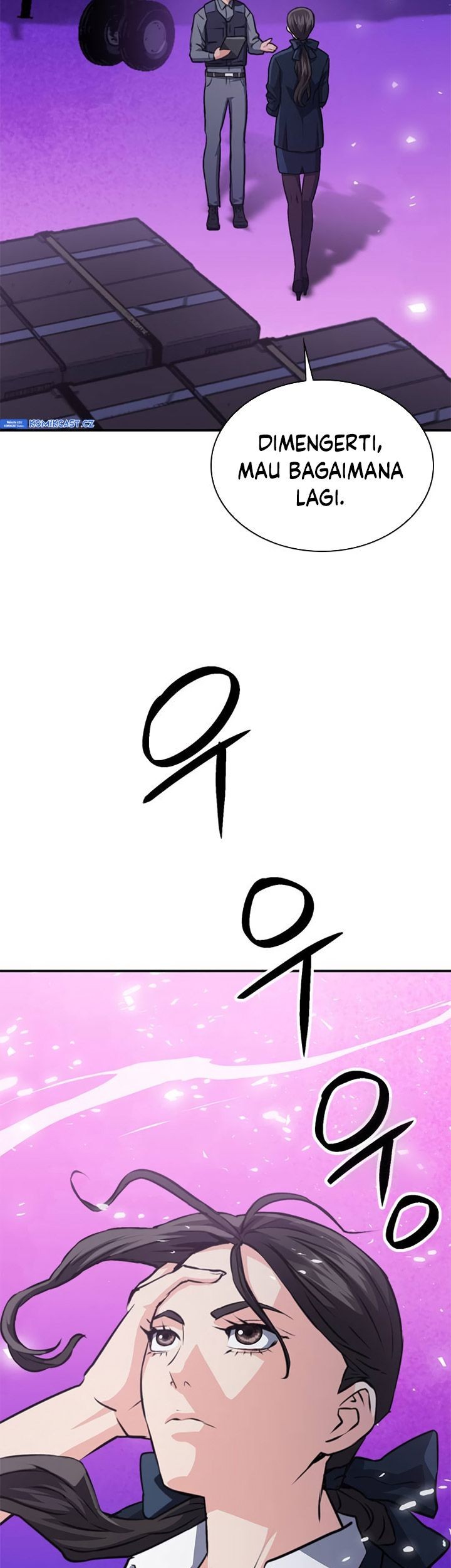 Seoul Station Druid Chapter 153 - halaman 30