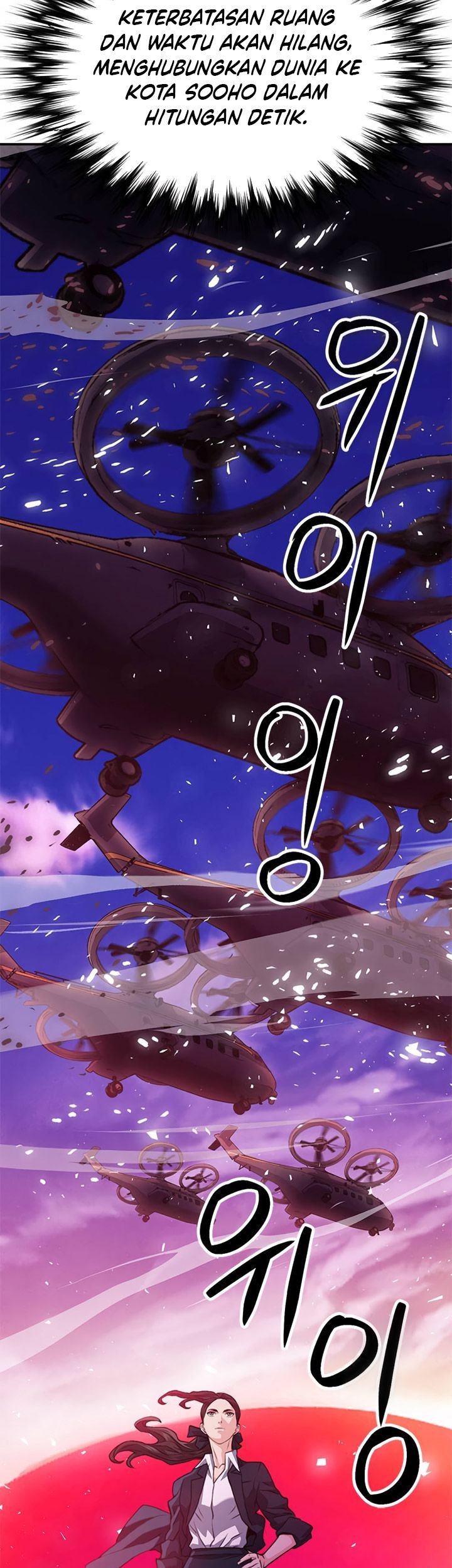 Seoul Station Druid Chapter 153 - halaman 34