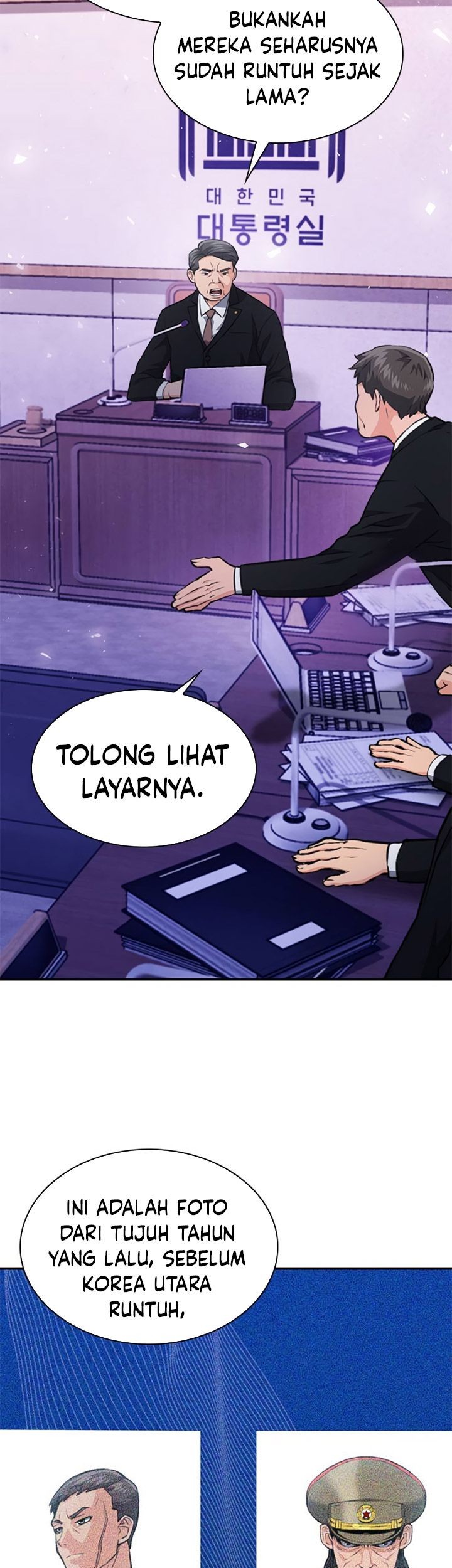 Seoul Station Druid Chapter 153 - halaman 50