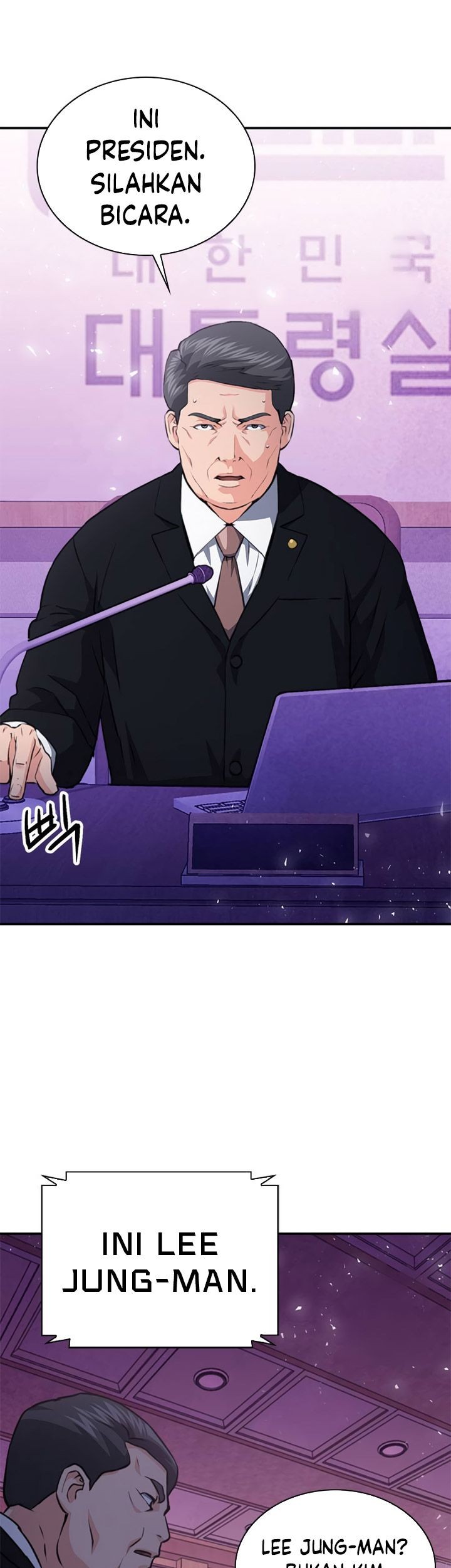 Seoul Station Druid Chapter 153 - halaman 58