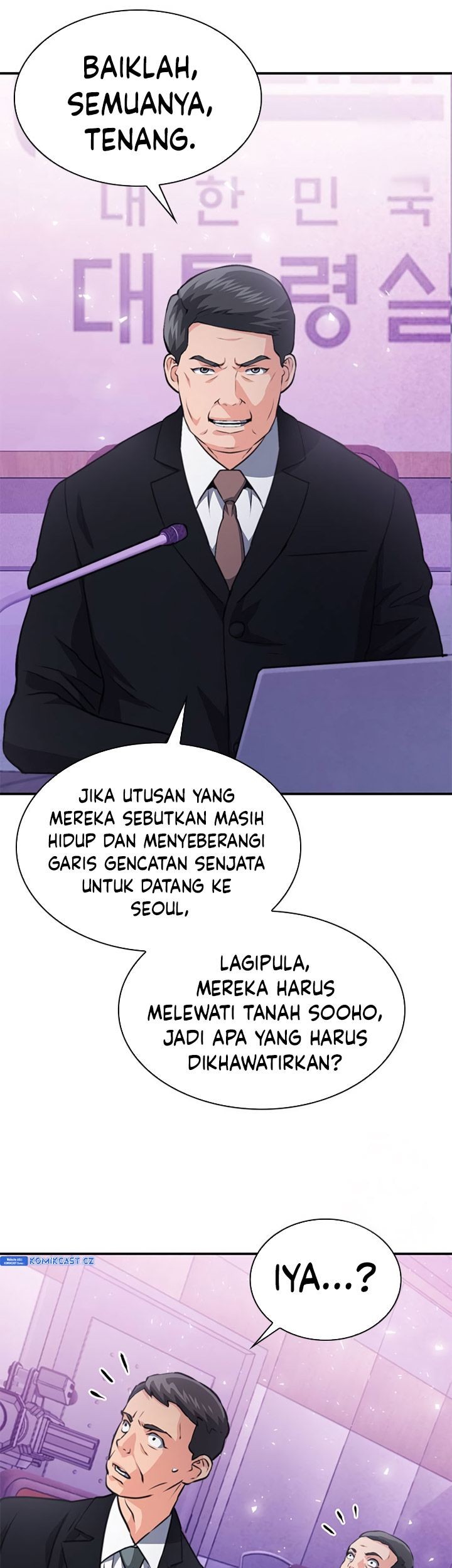 Seoul Station Druid Chapter 153 - halaman 64