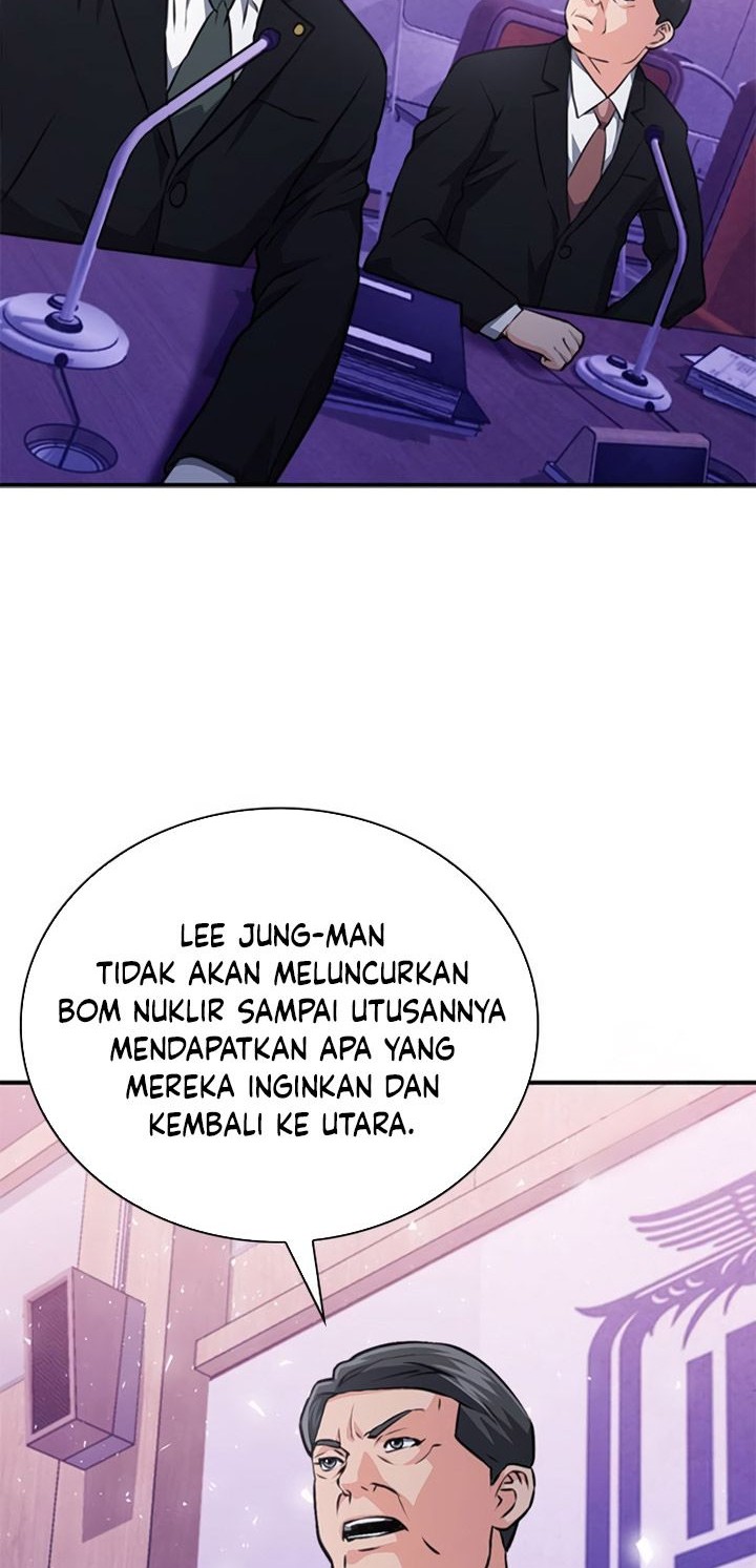 Seoul Station Druid Chapter 153 - halaman 65