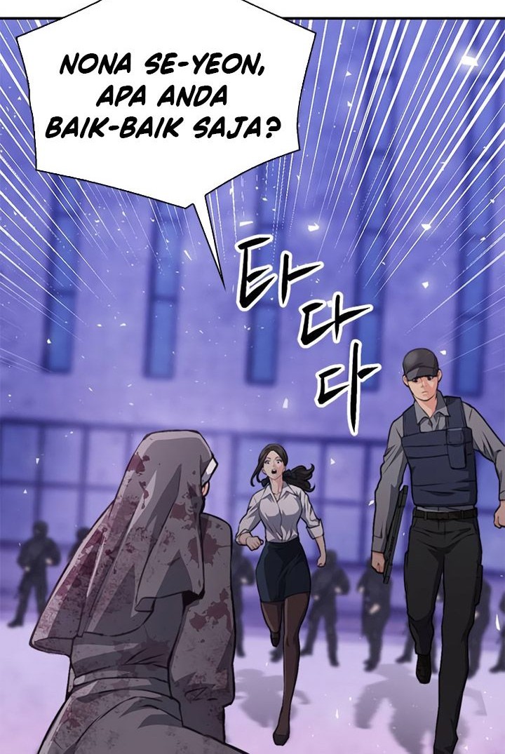 Seoul Station Druid Chapter 153 - halaman 71