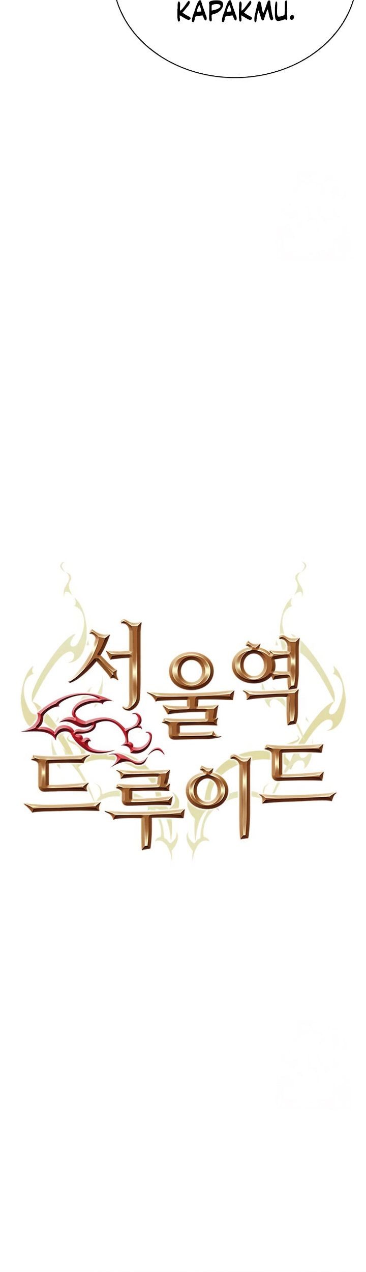 Seoul Station Druid Chapter 153 - halaman 8