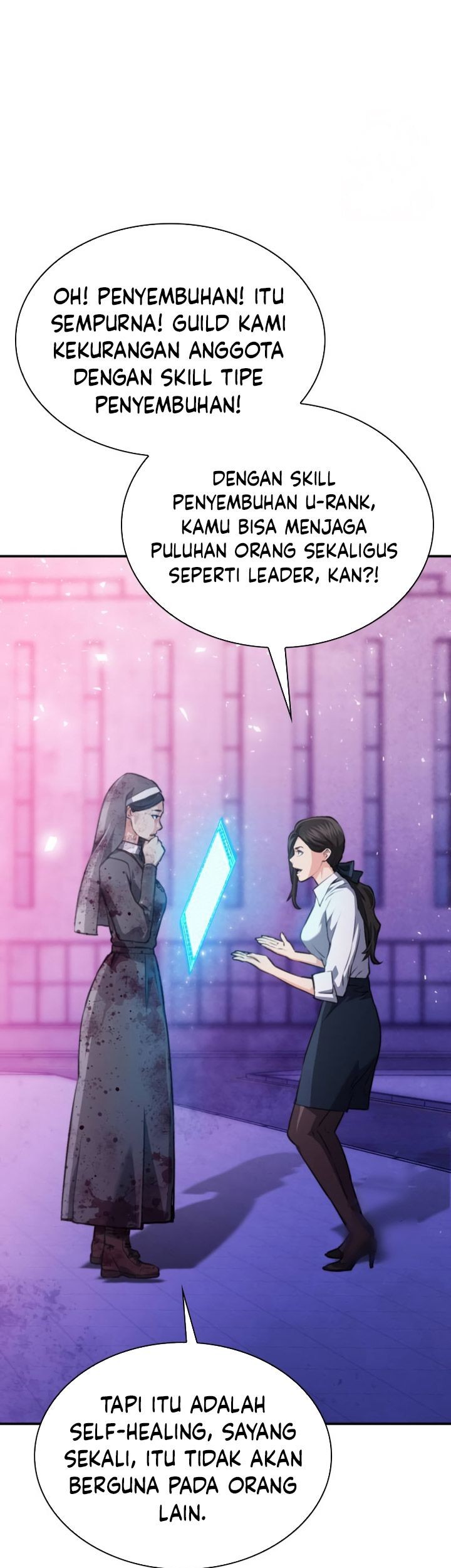 Seoul Station Druid Chapter 153 - halaman 80