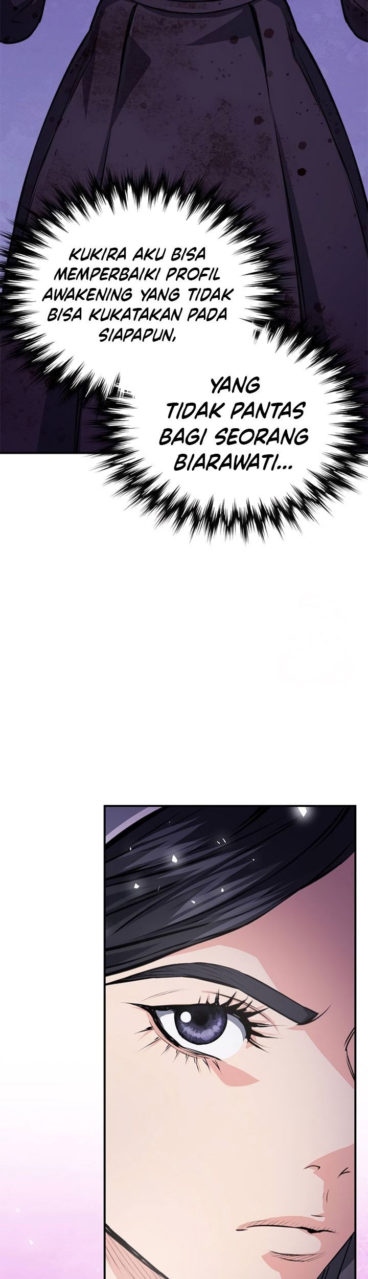 Seoul Station Druid Chapter 153 - halaman 88