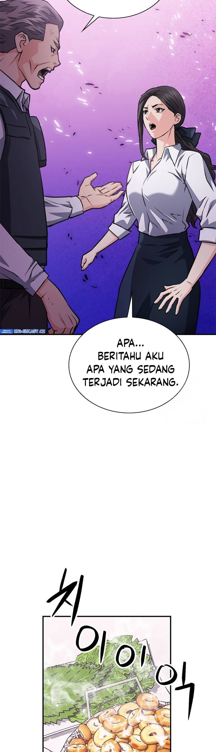 Seoul Station Druid Chapter 153 - halaman 94