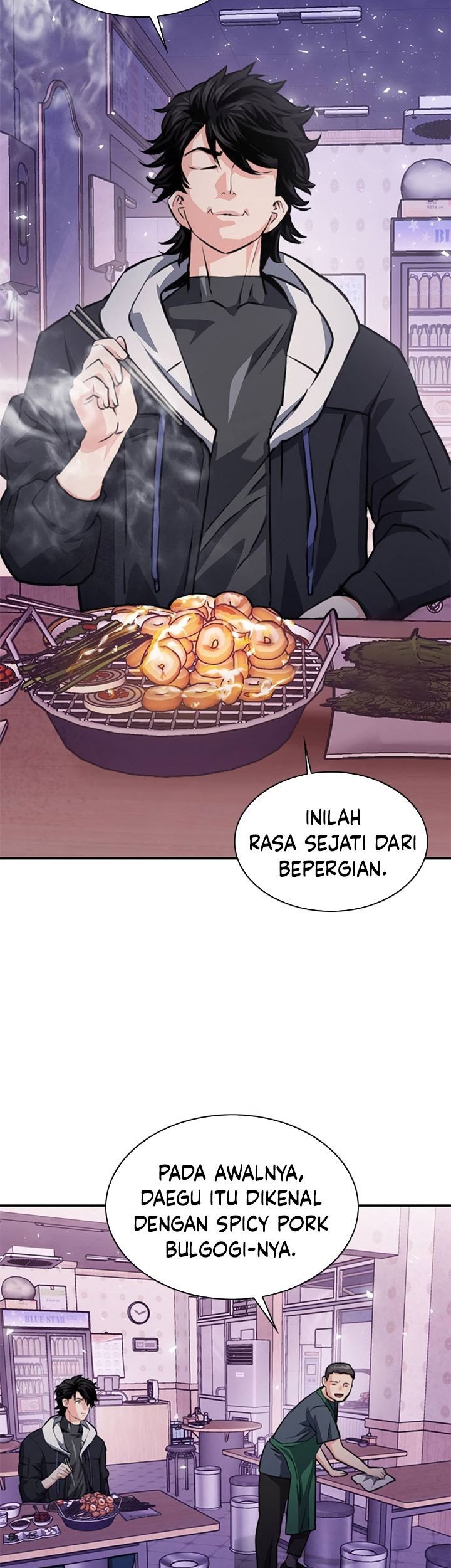 Seoul Station Druid Chapter 153 - halaman 96