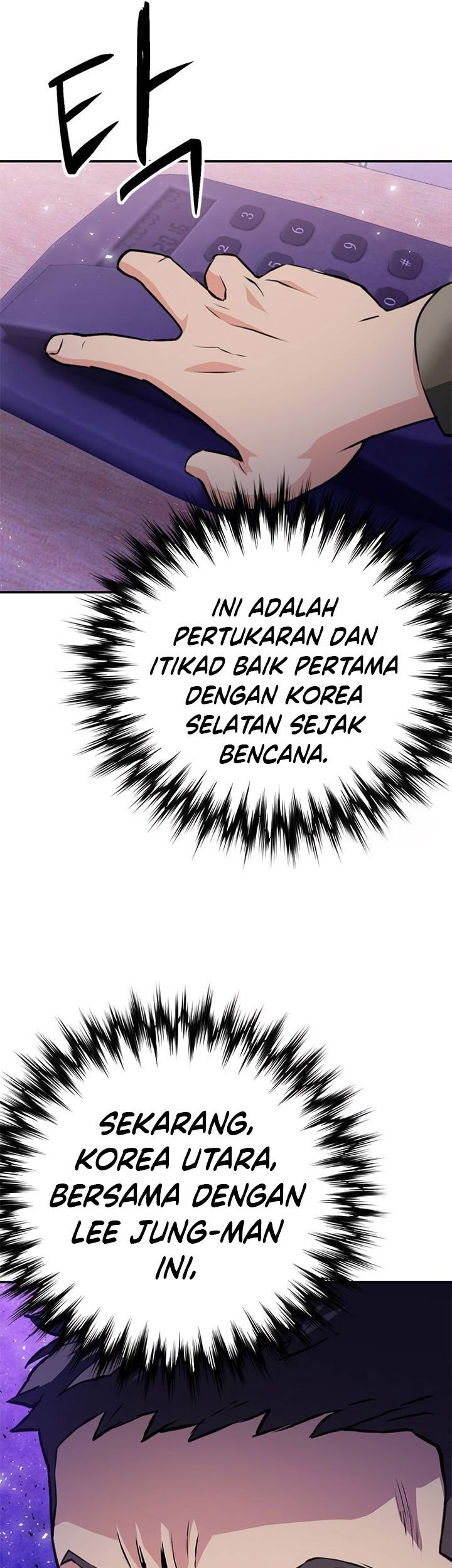 Seoul Station Druid Chapter 154 - halaman 11