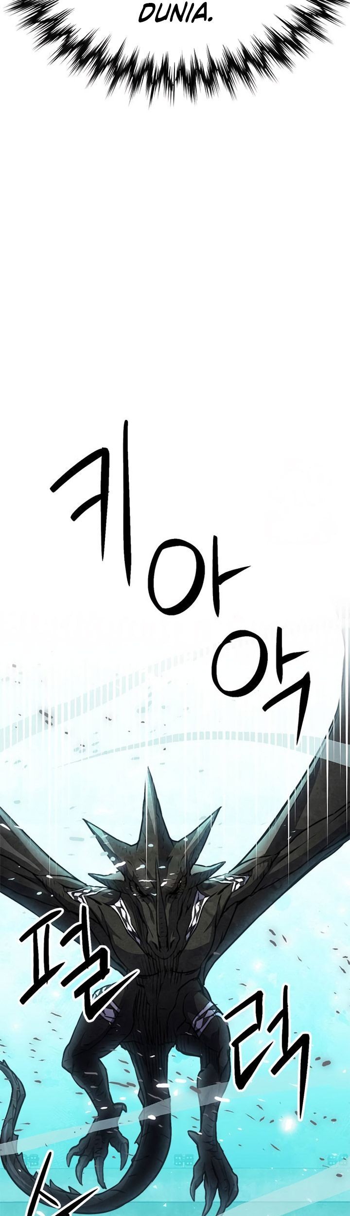 Seoul Station Druid Chapter 154 - halaman 13