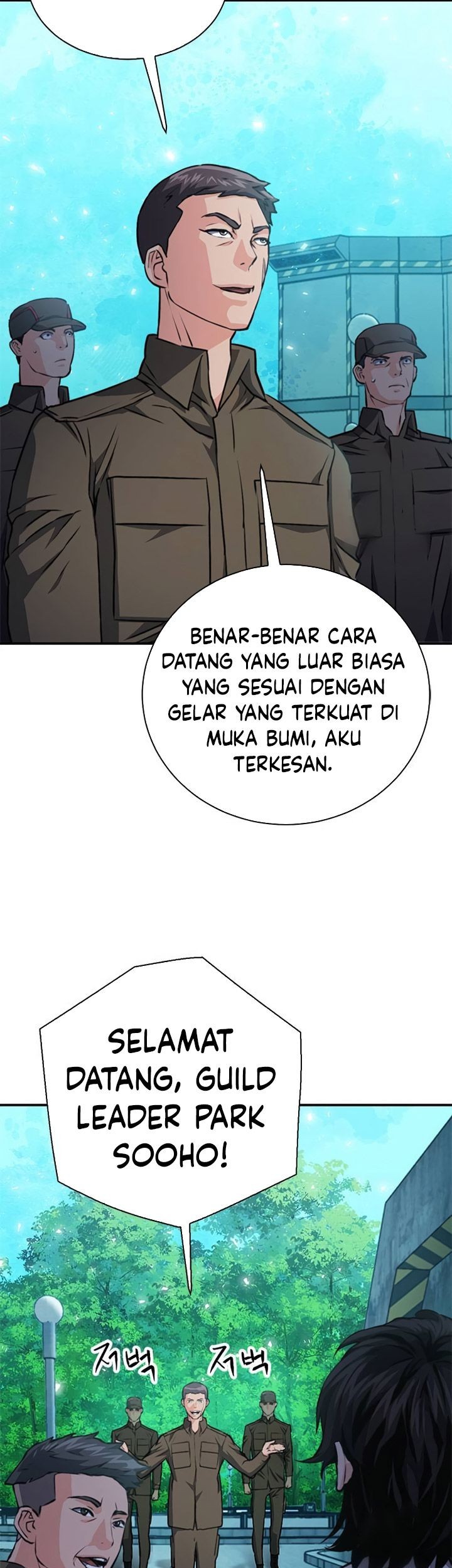 Seoul Station Druid Chapter 154 - halaman 15