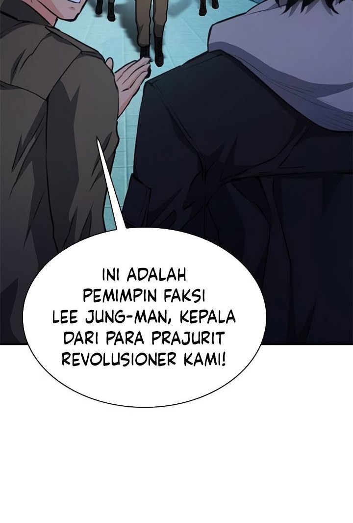 Seoul Station Druid Chapter 154 - halaman 16