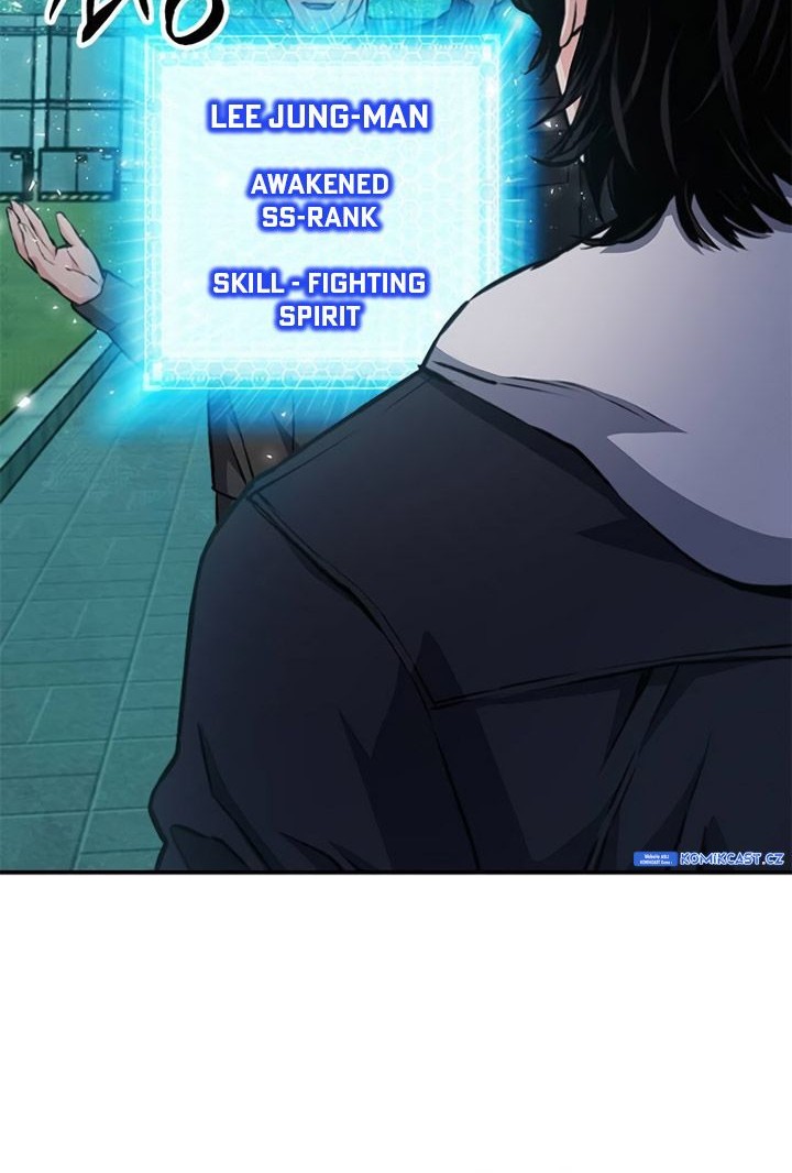 Seoul Station Druid Chapter 154 - halaman 18
