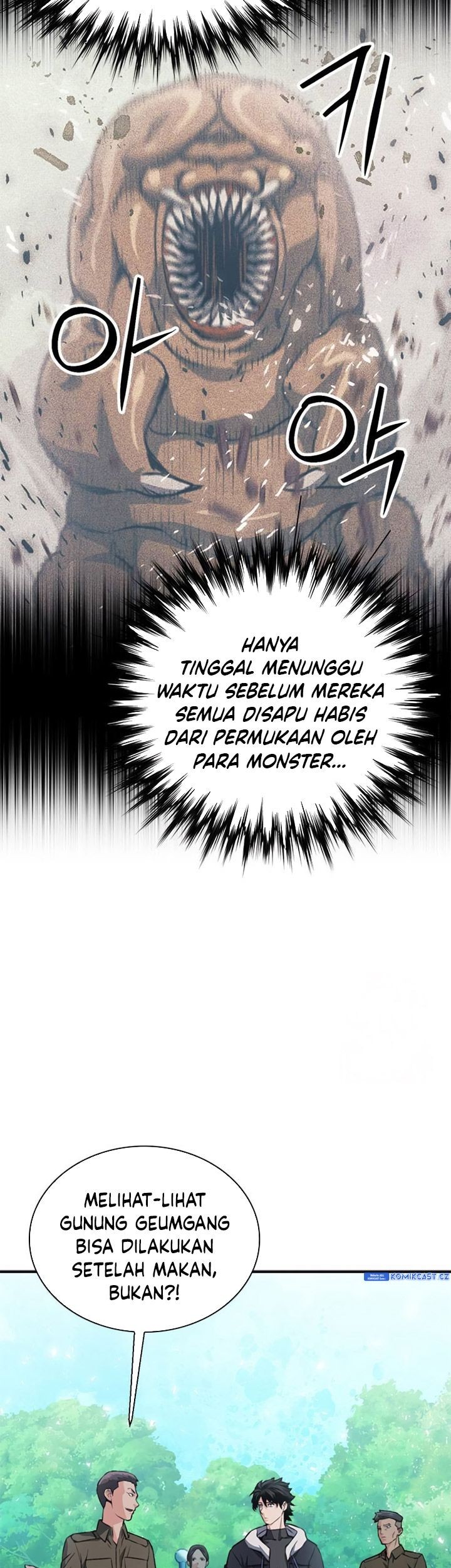 Seoul Station Druid Chapter 154 - halaman 21
