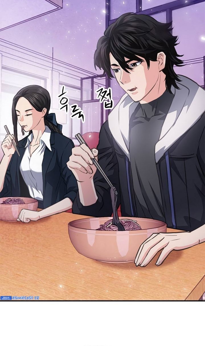 Seoul Station Druid Chapter 154 - halaman 26