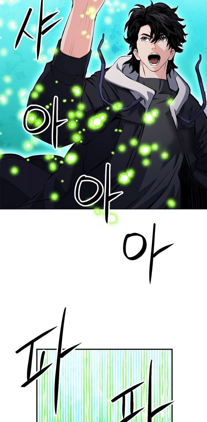Seoul Station Druid Chapter 154 - halaman 36