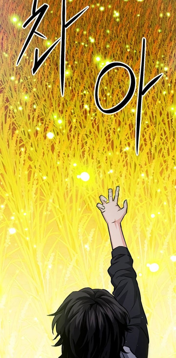Seoul Station Druid Chapter 154 - halaman 38