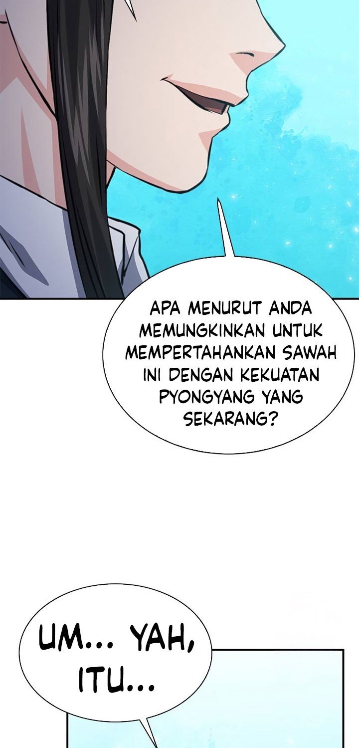 Seoul Station Druid Chapter 154 - halaman 44