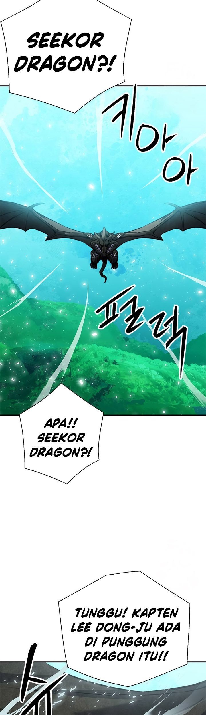 Seoul Station Druid Chapter 154 - halaman 7