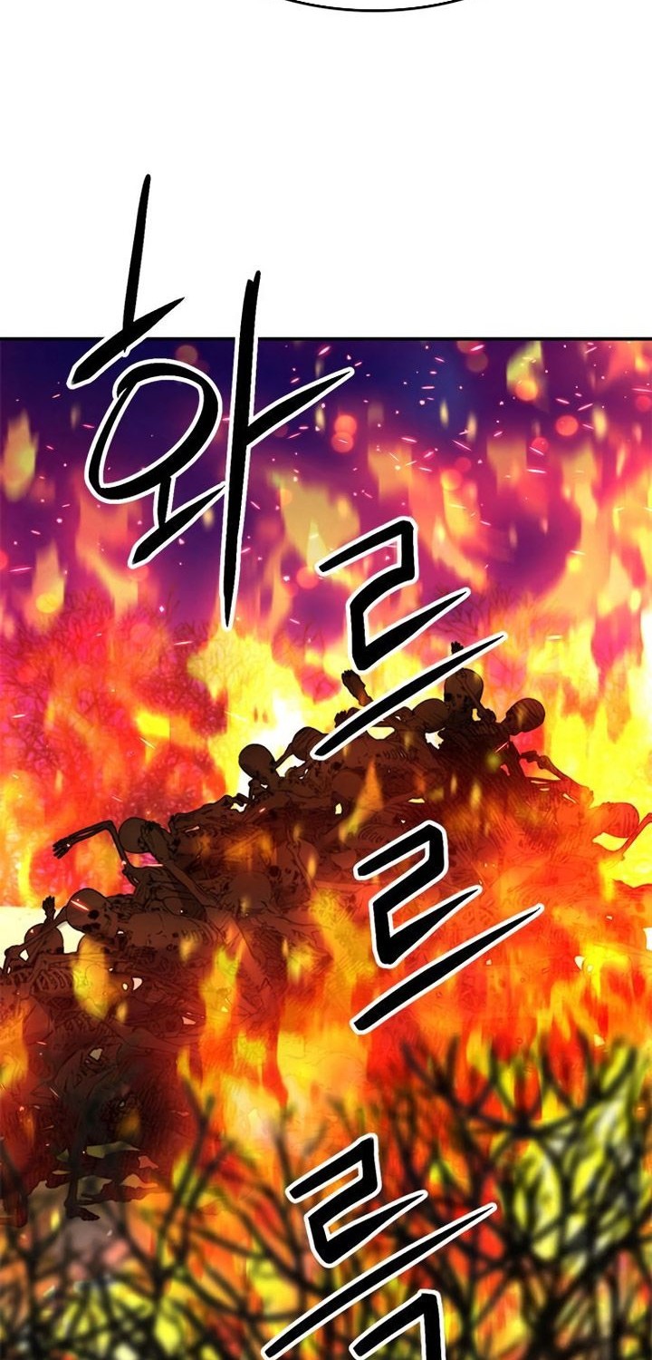 Seoul Station Druid Chapter 155 - halaman 13