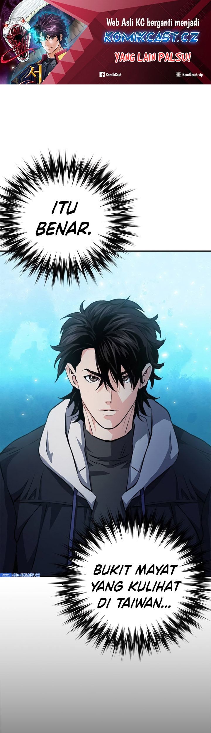 Seoul Station Druid Chapter 155 - halaman 2