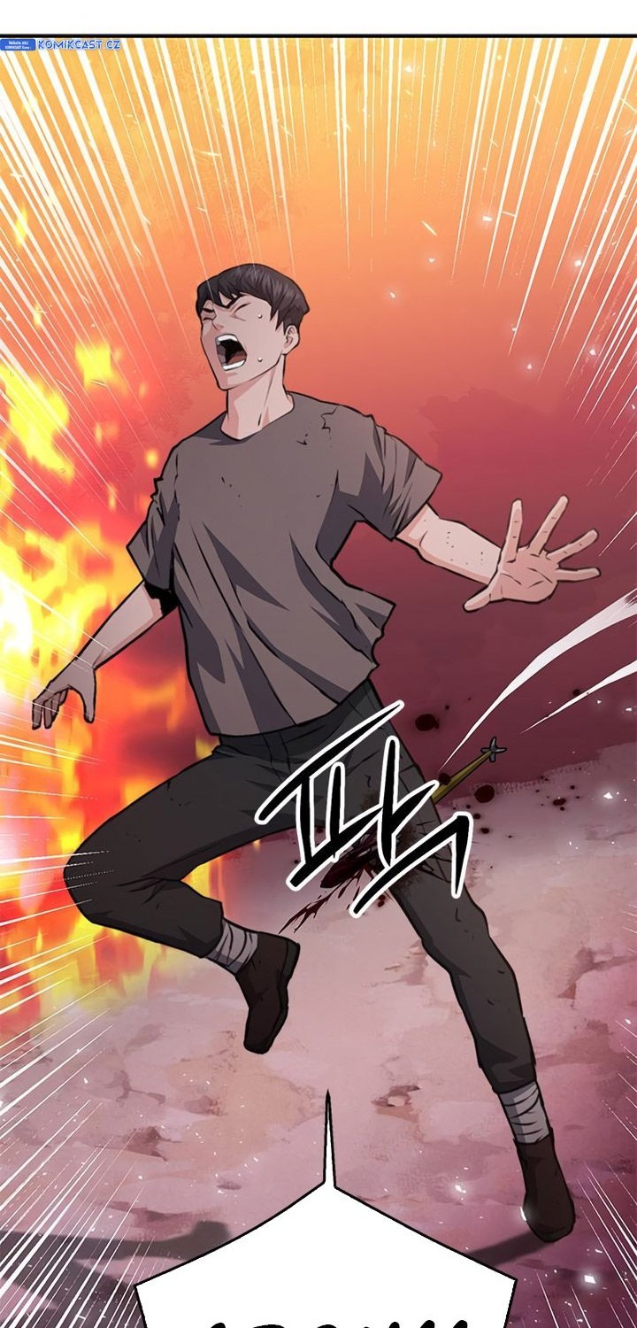 Seoul Station Druid Chapter 155 - halaman 21
