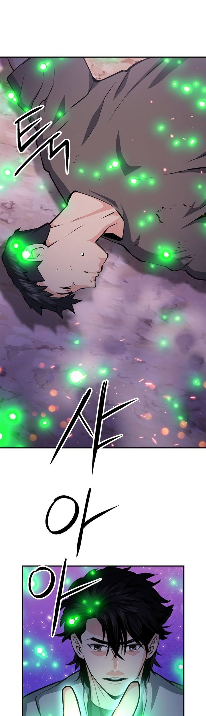 Seoul Station Druid Chapter 155 - halaman 30