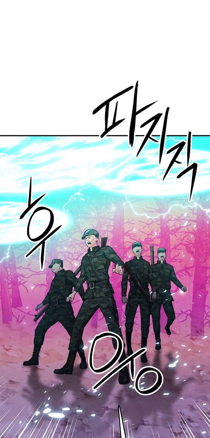 Seoul Station Druid Chapter 155 - halaman 69