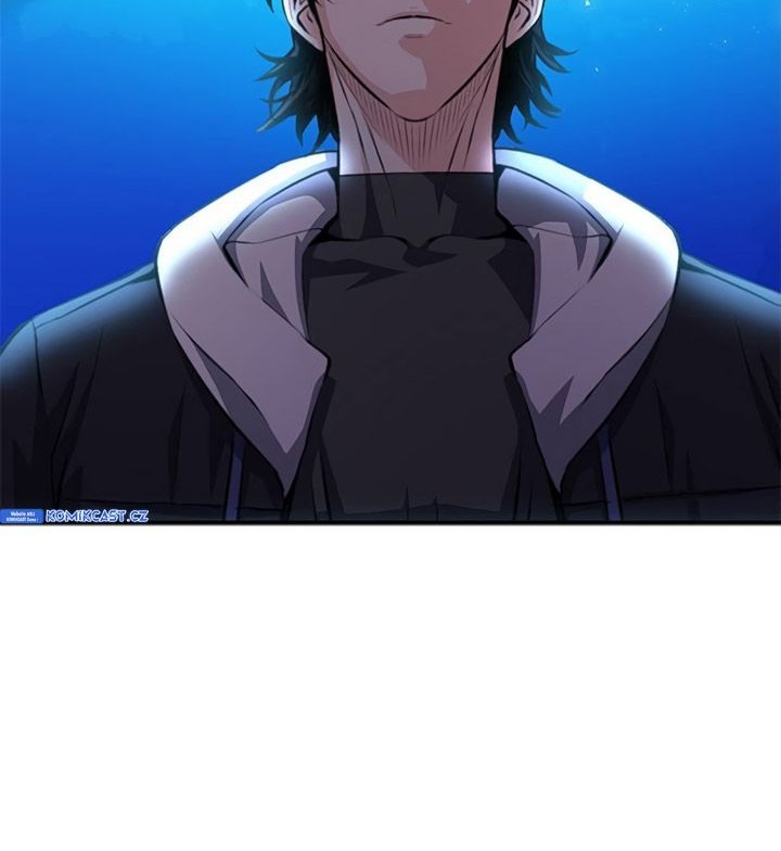 Seoul Station Druid Chapter 155 - halaman 7