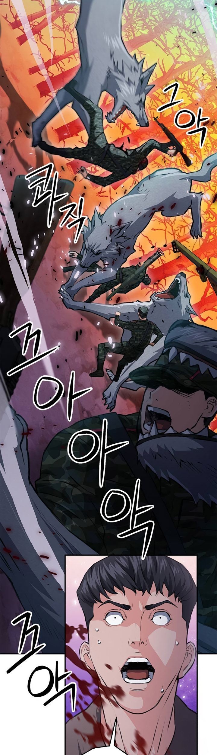 Seoul Station Druid Chapter 155 - halaman 72