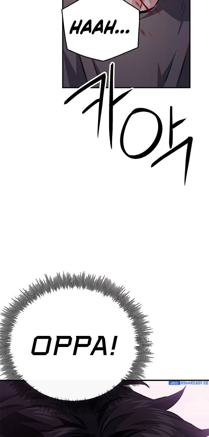 Seoul Station Druid Chapter 155 - halaman 73