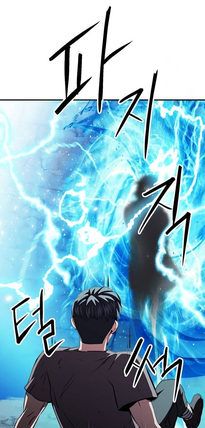 Seoul Station Druid Chapter 155 - halaman 77