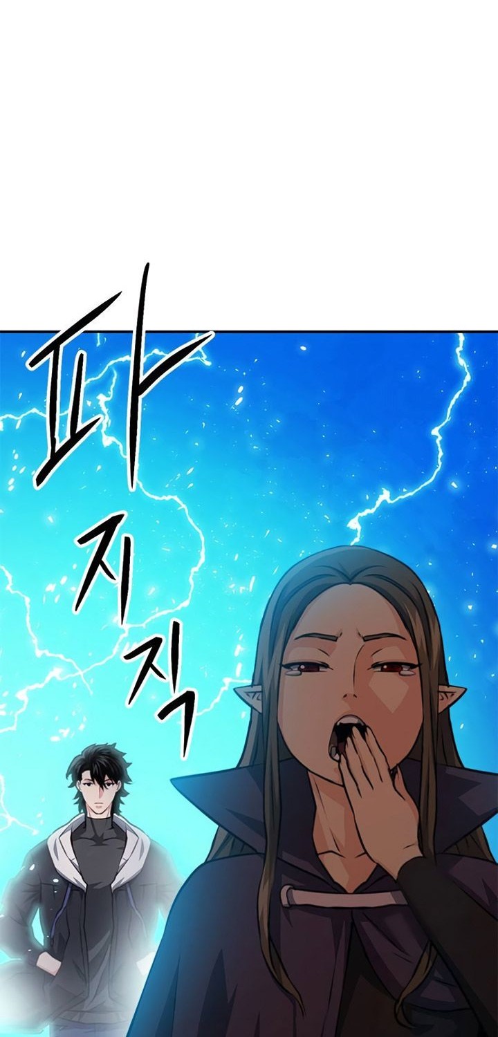 Seoul Station Druid Chapter 155 - halaman 79