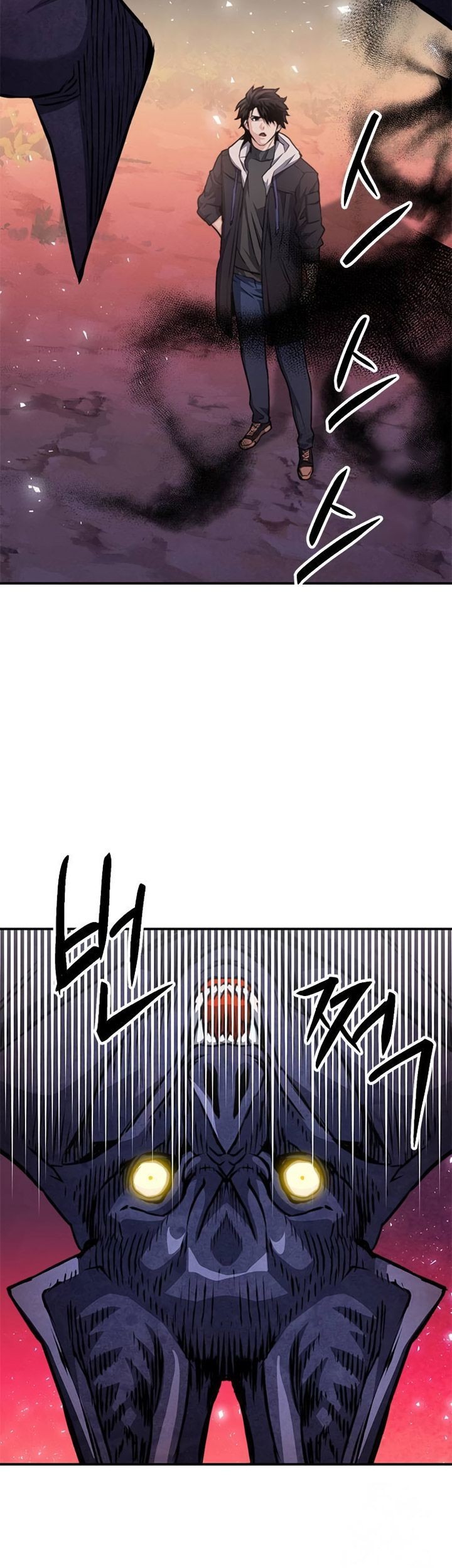Seoul Station Druid Chapter 155 - halaman 82