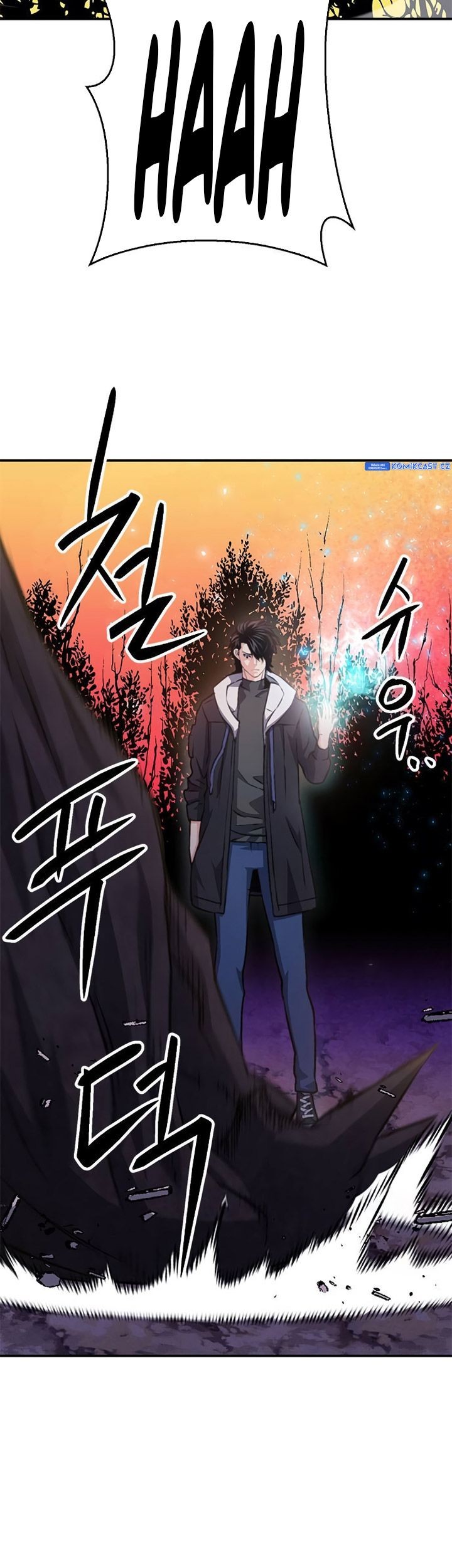 Seoul Station Druid Chapter 155 - halaman 86