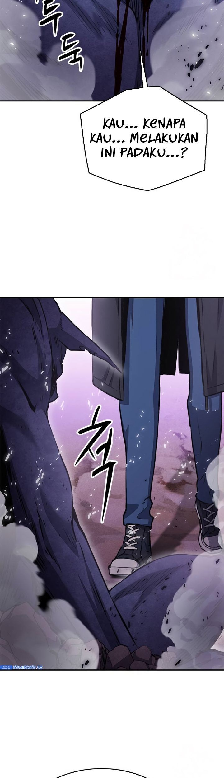 Seoul Station Druid Chapter 155 - halaman 92
