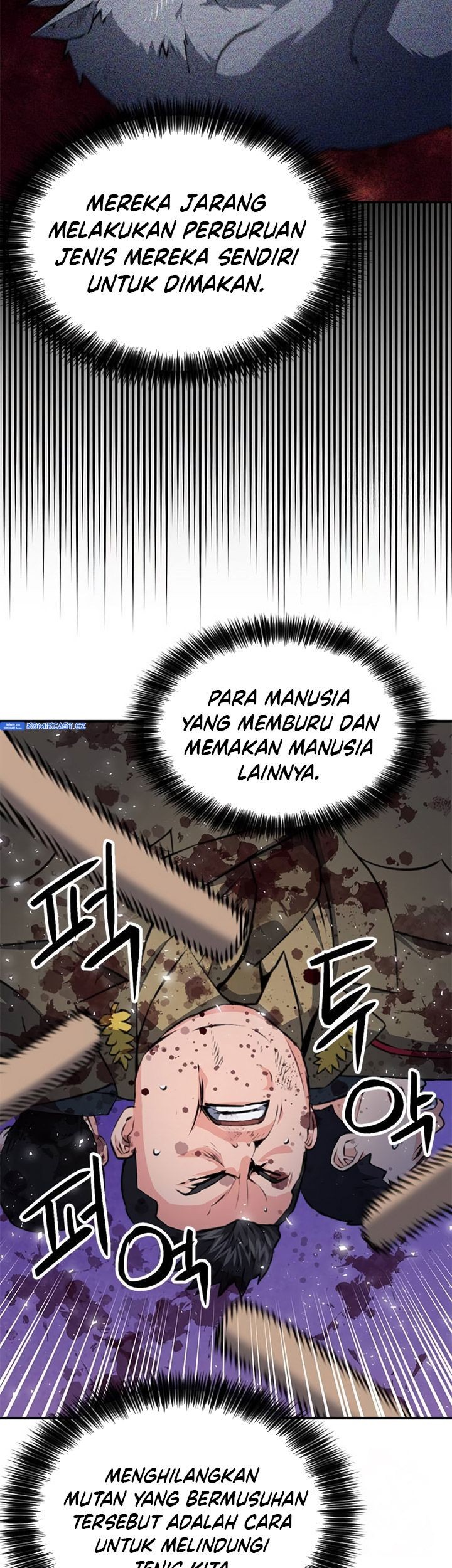 Seoul Station Druid Chapter 156 - halaman 11
