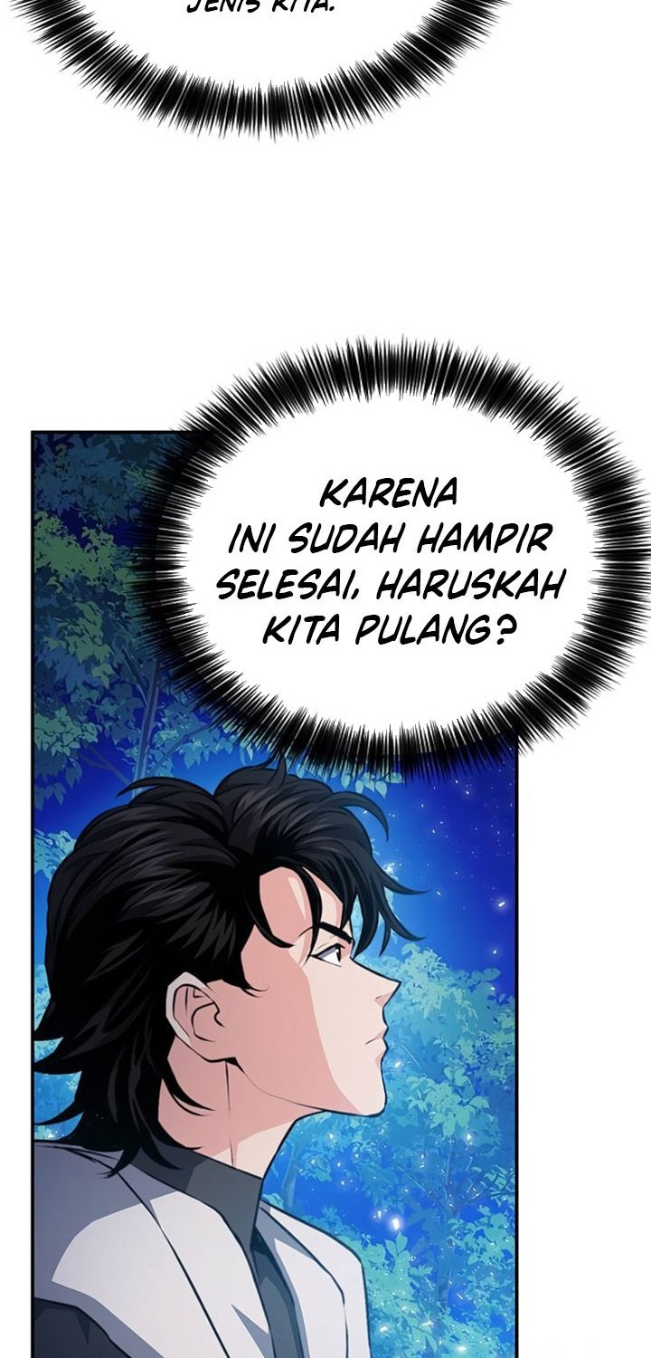 Seoul Station Druid Chapter 156 - halaman 12