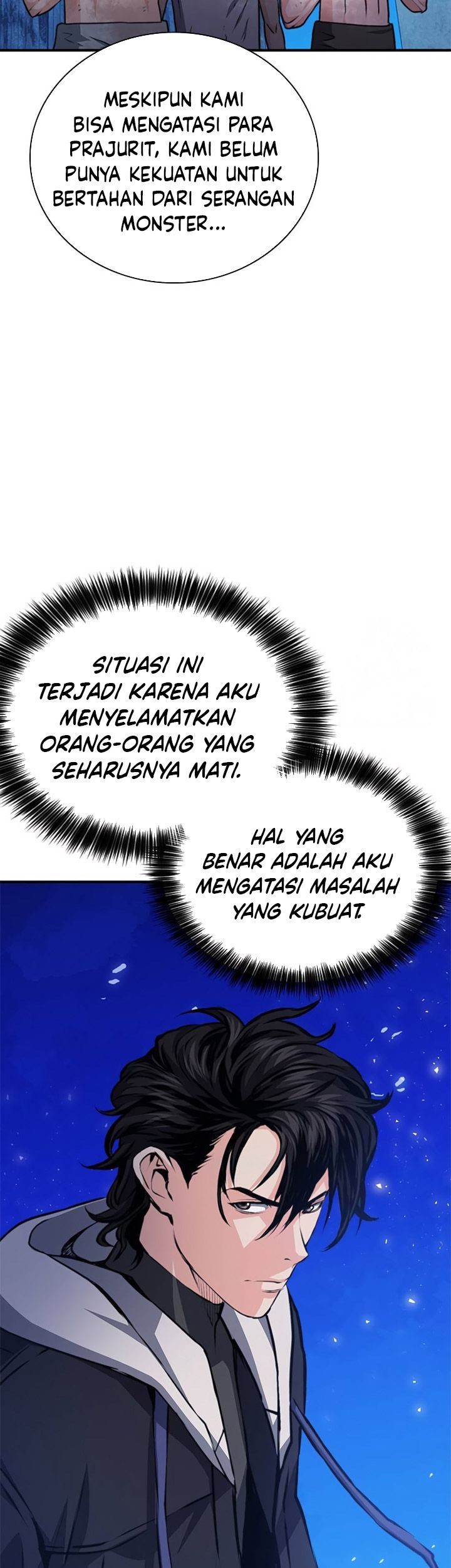 Seoul Station Druid Chapter 156 - halaman 15