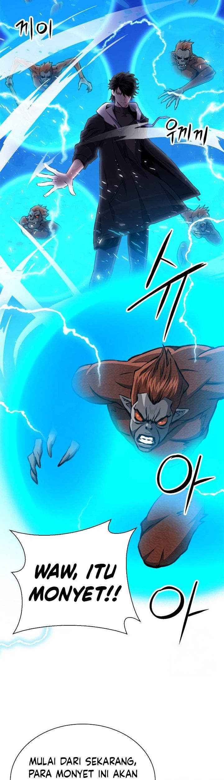 Seoul Station Druid Chapter 156 - halaman 17