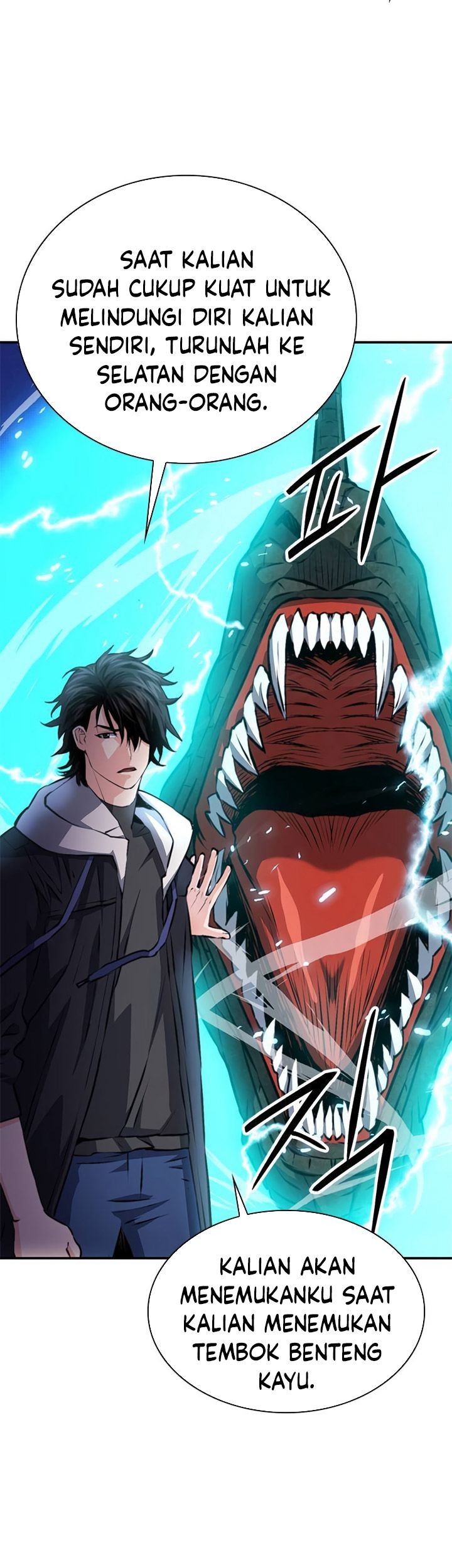 Seoul Station Druid Chapter 156 - halaman 19