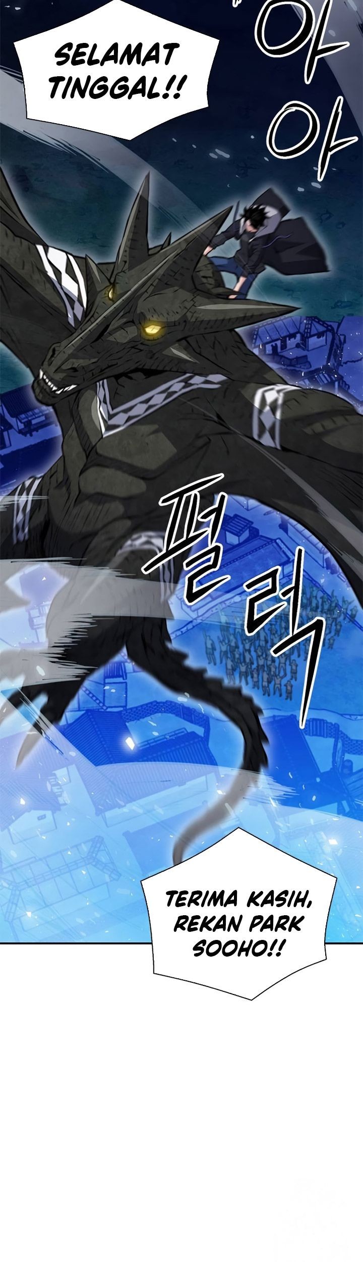 Seoul Station Druid Chapter 156 - halaman 21