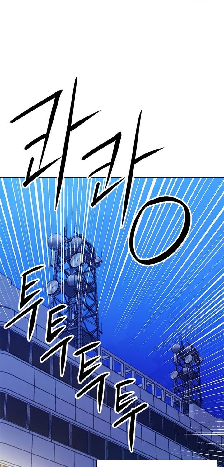 Seoul Station Druid Chapter 156 - halaman 22