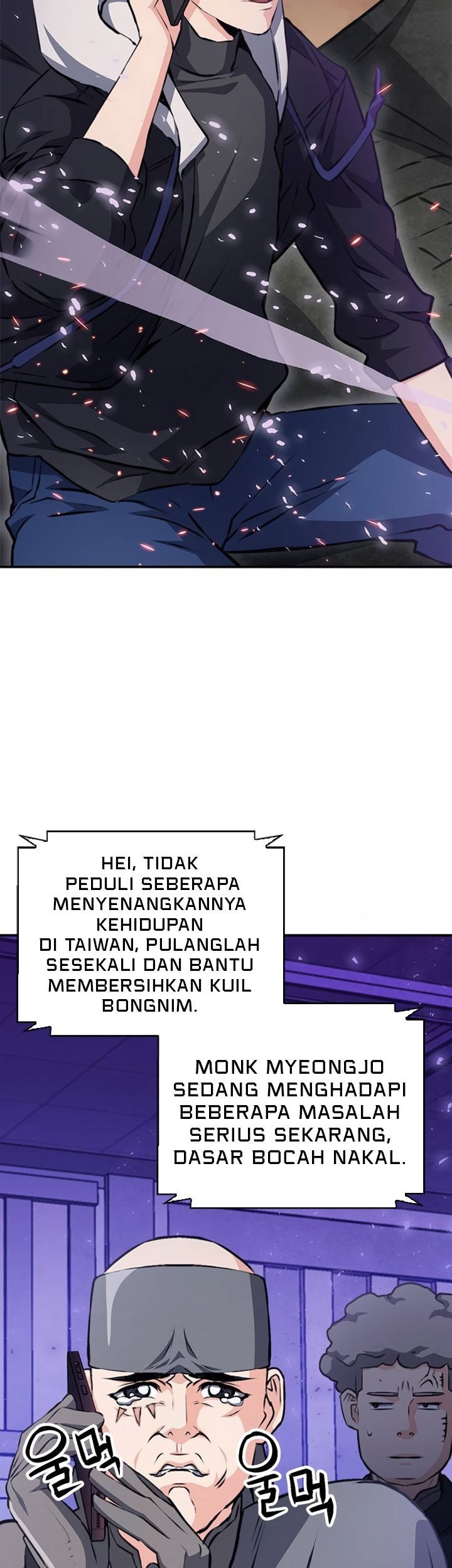Seoul Station Druid Chapter 156 - halaman 29