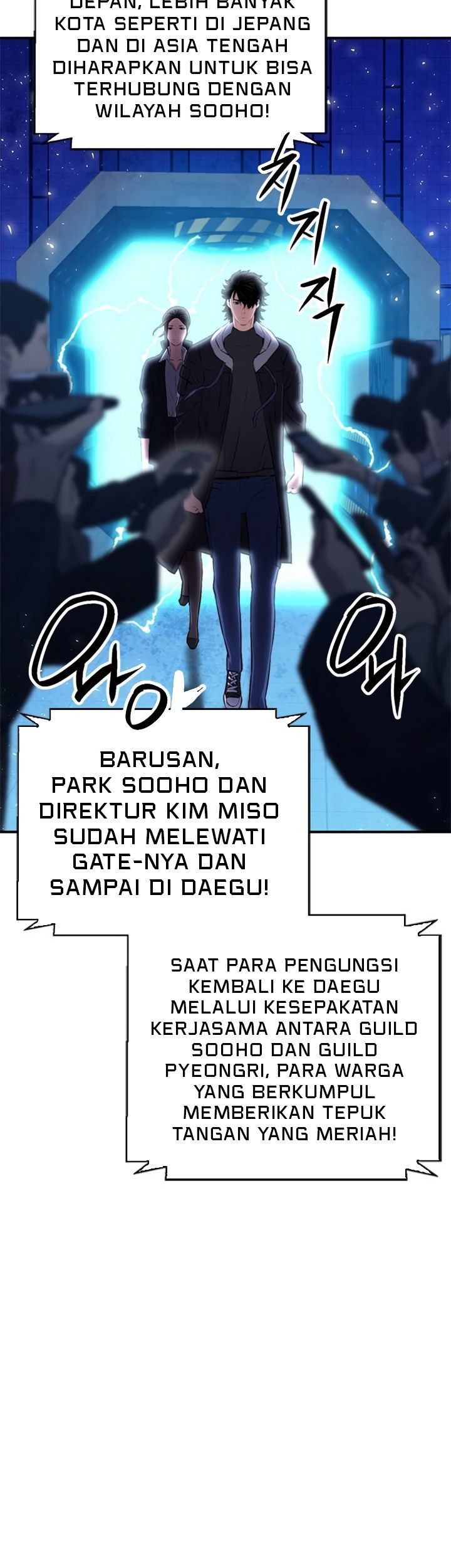 Seoul Station Druid Chapter 156 - halaman 35