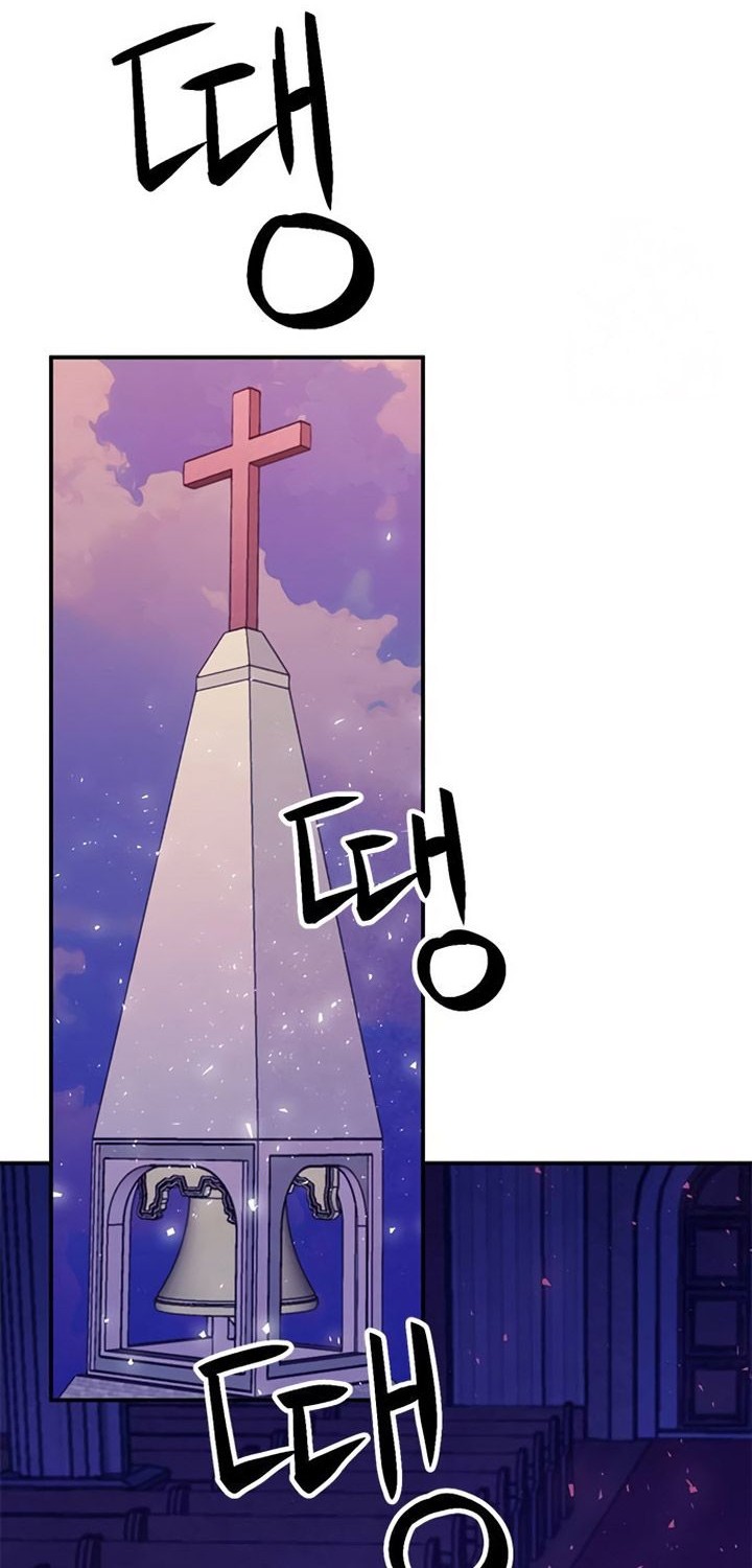 Seoul Station Druid Chapter 156 - halaman 36