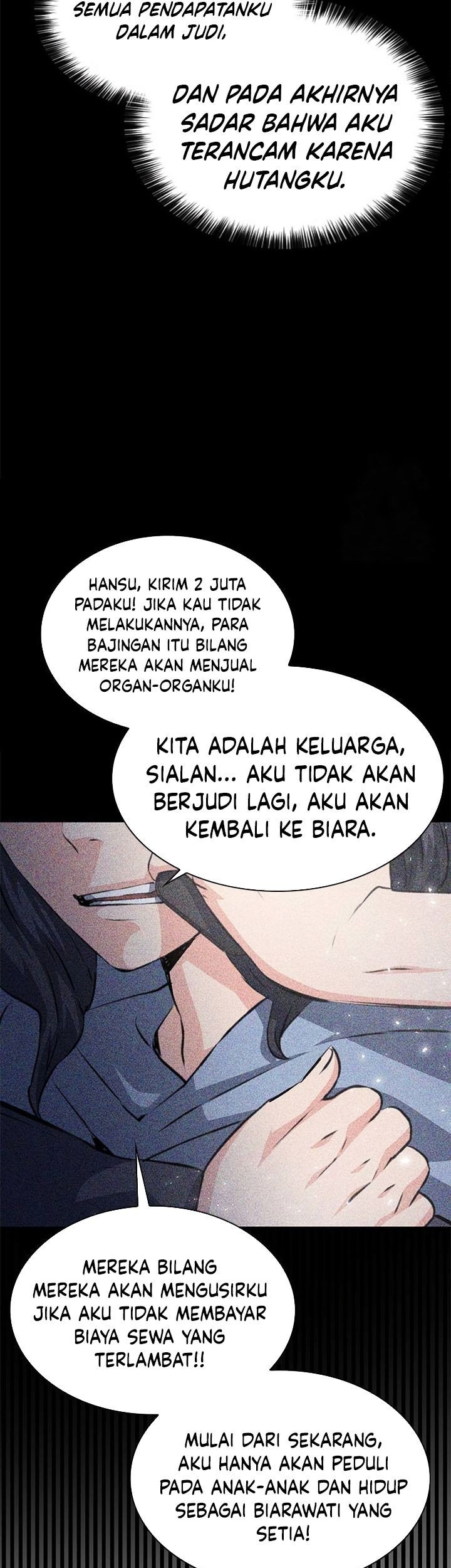 Seoul Station Druid Chapter 156 - halaman 41