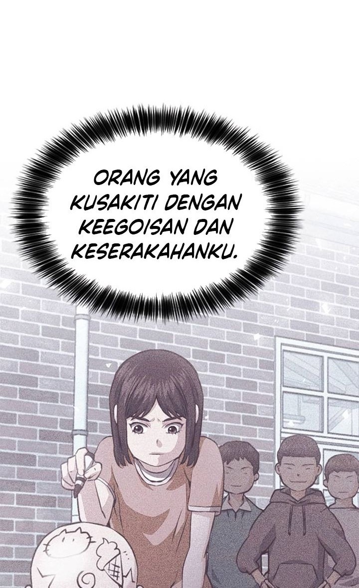 Seoul Station Druid Chapter 156 - halaman 44